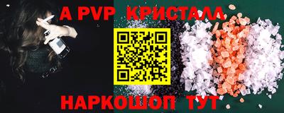 каннабис Дубна