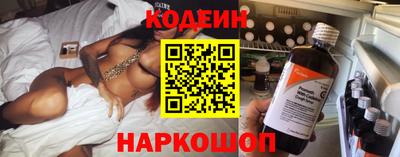 каннабис Дубна