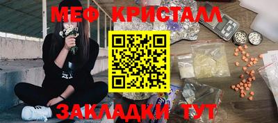 каннабис Дубна