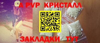 COCAINE Донской