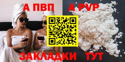 COCAINE Донской