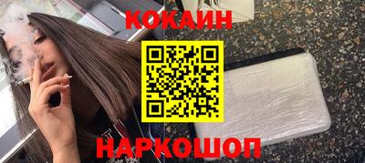 каннабис Дубна