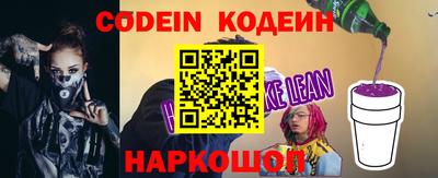 COCAINE Донской
