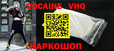каннабис Дубна