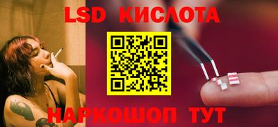 COCAINE Донской
