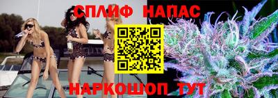 COCAINE Донской