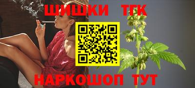 каннабис Дубна