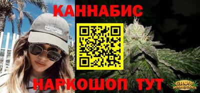 COCAINE Донской
