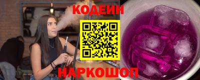 каннабис Дубна