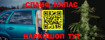 COCAINE Донской
