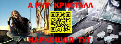 каннабис Дубна