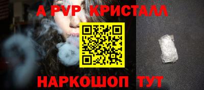 COCAINE Донской