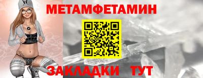 каннабис Дубна