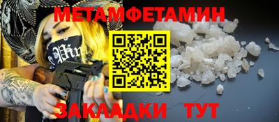 каннабис Дубна