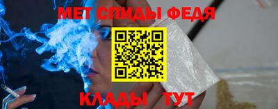 каннабис Дубна