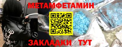каннабис Дубна