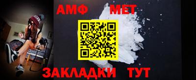 COCAINE Донской