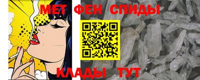 каннабис Дубна