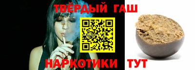 каннабис Дубна