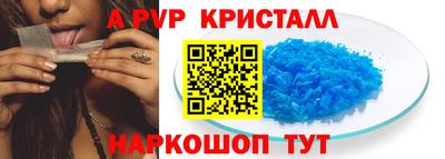 COCAINE Донской