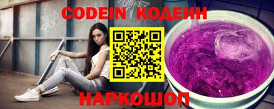 COCAINE Донской