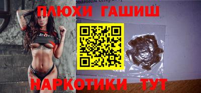 COCAINE Донской