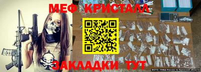 МДПВ Коломна