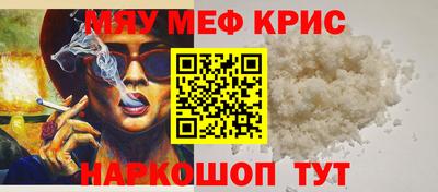 сатива Ковров