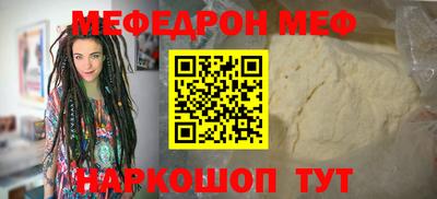 каннабис Дубна